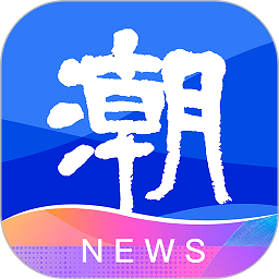 米兰(中国)展现独特的文化与时尚融合